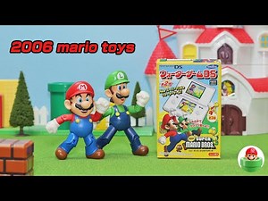 Let's unbox old retro Mario toys! 2006 Water Game DS Let's put coins in the Hatena Box.