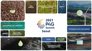 2021 P4G Seoul Summit