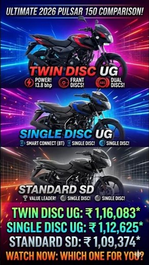 Bajaj Pulsar 150 (2026) Price & Specs! Twin Disc vs Single Disc vs Standard!