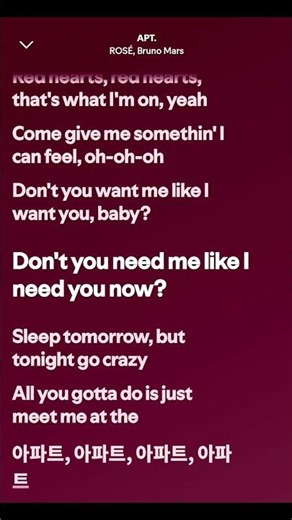 ROSÉ & Bruno Mars - APT. (lyrics) #rose #brunomars #song #lyrics