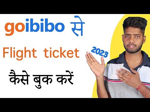 Goibibo Flight Booking 2023 | how to goibibo flight booking online || goibibo flight booking online