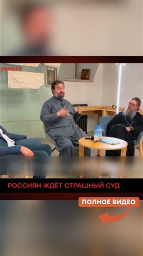 IT WON'T GET ANY BETTER! RUSSIANS FACE JUDGMENT DAY