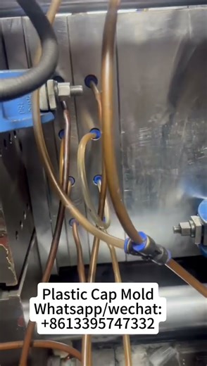 High Precision Plastic Cap Mold | Stable, Fast & Durable Solutions #plastic #machine #mold #cnc