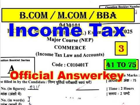 B.Com 4th Semester income tax solved paper | income tax Important | income tax previous year | #tax,