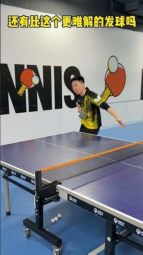 Mastering the Art of Breaking Shots in Ping Pong