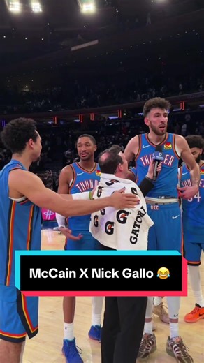 Jared is officially part of the fun ❗️😂 #NBA #basketball #JaredMcCain #OklahomaCityThunder