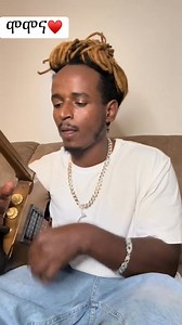 67K views · 1.1K reactions | ከመይ ደጊምዋ ናይ ሞሞና ? ካብ 10 ክንደይ ምሃብኩምለይ #eritreantiktok #tigraytiktok #ethiopian_tik_tok #tigraymusic #eritreancomedy #AmharicMusic #eritreanmusic #habeshaculture #amharic @topfans Afro React Yonas Yonatan Afro pictures Credit tiktok- @johnj38 | Afro React | Facebook
