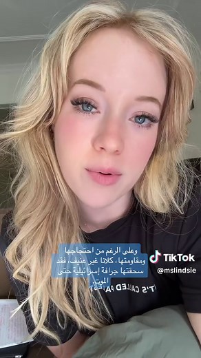 Remembering Rachel Corrie: A Symbol of Humanity