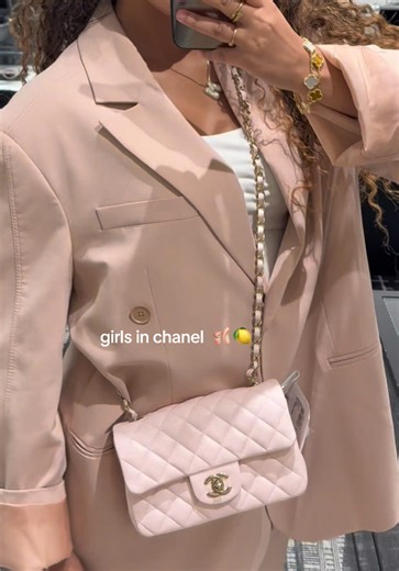 Explore Stylish Chanel Accessories and Outfits