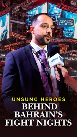 4.5K views · 21 reactions | Bahrain’s BRAVE CF medical team earned...