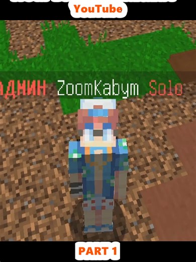 Top 10 PVP Resource Packs for Minecraft 1.12.2