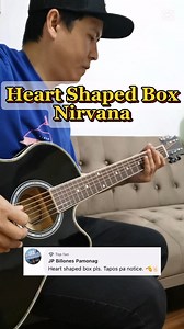 Heart Shaped Box - Nirvana | Acoustic guitar intro cover #nirvana #heartshapedbox #grunge #90s #kurtcobain #music #lyrics #acoustic #guitar #cover #instreamadsmonetization #adsonreels #uaelife #alain #dubai | Guitar and Lyrics