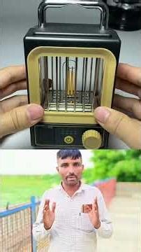 सूर्य की रोशनी से चार्ज होने वाली लाइट आज ही खरीदें #sun #charging #automatic #light #technology