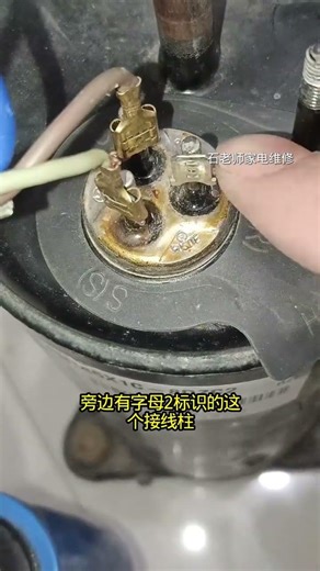 AC Repair for Beginners: Essential DIY Tips