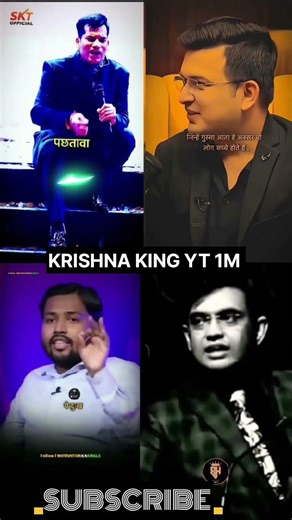 TOP 4 MOTIVATIONAL VIDEO✅️📝📆 #shortvideo #video #motivation #khansir #skt #padai_motivational #ojha