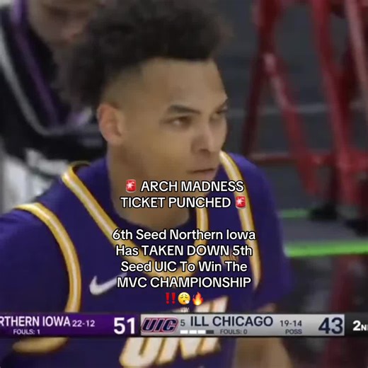 Northern Iowa Wins MVC Championship: March Madness Awaits!