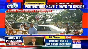 5.4K views · 56 reactions | 'Shaheen model' protest erupts in Chennai. Ground details by TIMES NOW's Shabbir. | #ShaheenEndgame | TIMES NOW | Facebook