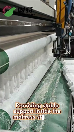 Mattress Bonding--Pocket Spring Assembly