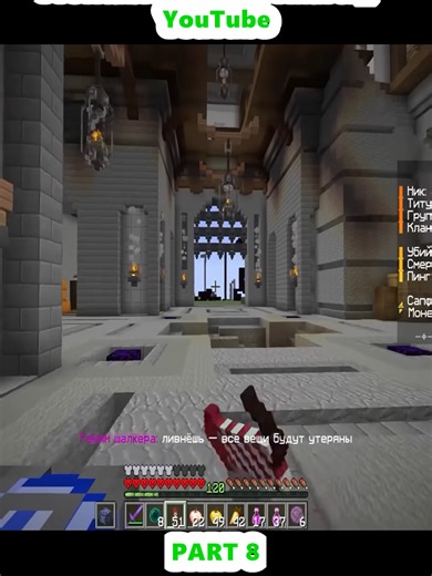 Project X! How I Built the Most Profitable Farm on Anarchy - YouTube (8)