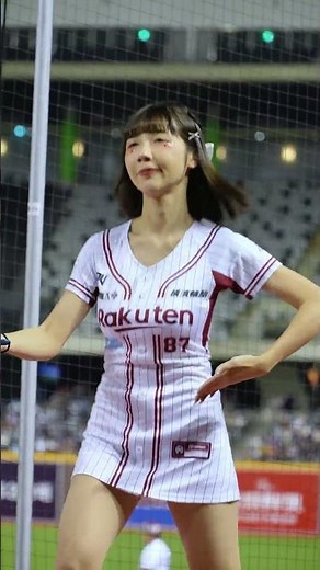 彭彭 [林立應援曲]