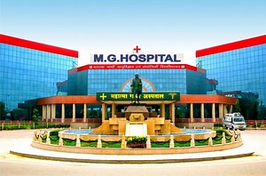 Mahatma Gandhi Medical College Jaipur Admission 2025-Cut off, Fees, Ranking, MBBS/PG/SS Courses