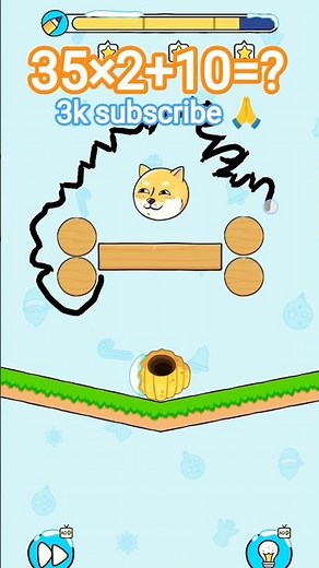 #animation #funny #cartoon #cute #cat #dogvideos #youtubeshorts #viral #shorts #dance #tilesgopdog