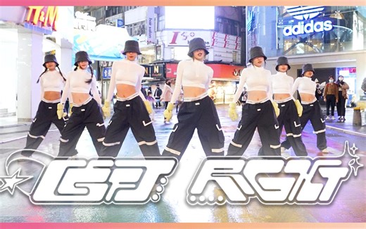 複製人大军! 超狂刀群舞 | XG - LEFT RIGHT  Dance Cover by 8MUSE