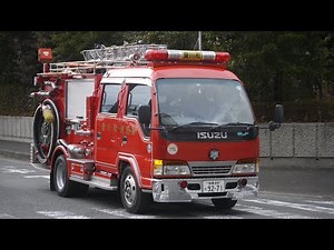 ポンプ車では県内では古参勢のエルフ消防車！ 愛川町消防本部 愛川ポンプ1