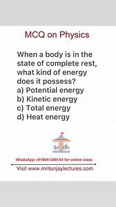 #gravity #speed #neet #iitjee #mritunjaylectures #physics #vectorillustration #normalforce #staticfriction #kinematicfriction #force #velocity #physicsolympied #blockdiagram | Mritunjay Lectures