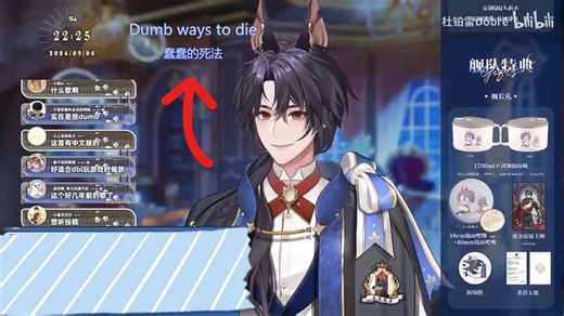 ［杜铂雷Dobre/9.6晚播混切］花式死法(部分)及零散Dumb Ways to Die哼歌纯享(咦?