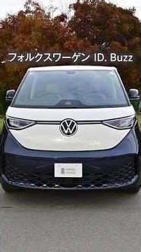 ID. Buzz Test Drive: Is this EV minivan really that easy to drive?! A review of the VW-like drivi...