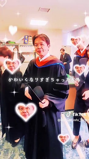 湘南工科大学の入学お祝いと日常