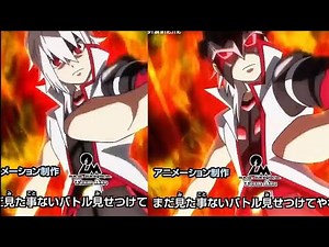 Beyblade Burst Evolution Opening(Latino) V1,V2,V3