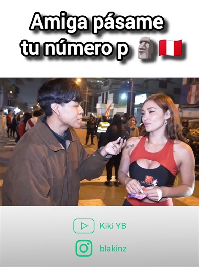 amiga pásame tu número p 🗿🇵🇪 xd | Can I Get Your Number