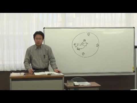 介護事務20160225 1 6