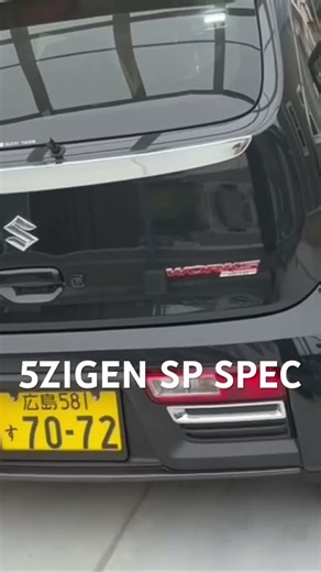 #スズキ #アルトワークスha36s #5ZIGEN SP SPEC#マフラー交換