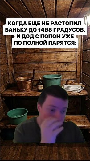 коч братан коч #мем #меллстрой #прикол #кочбратан