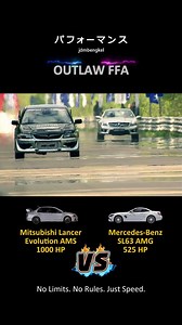 87K views · 48K reactions | Mitsubishi Lancer Evolution AMS Vs Mercedes Benz SL6 #dragrace #mitsubishievo #mercedesamg | JDM Performance | Facebook