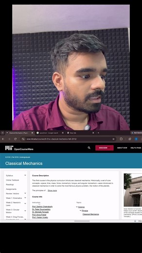Useful MIT Website
