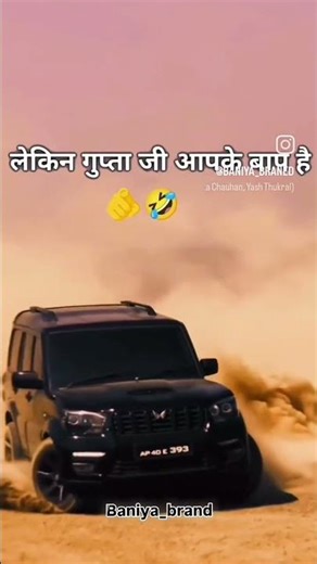 #mahaindrath #remex #song #remix #bhojpuri shush hai to kya hota h to be a happy Holi to you and