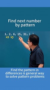 76K views · 1.3K reactions | Test And Tutor on Reels | Facebook