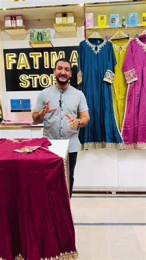 Viscose Fabric All Sizes Available – Fatima Store Official