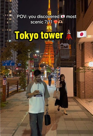 Japan 🇯🇵 7/ eleven Tokyo Tower view #japan #tokyotower #fyppppppppppppppppppppppp #bilalkamboh #viralvideo