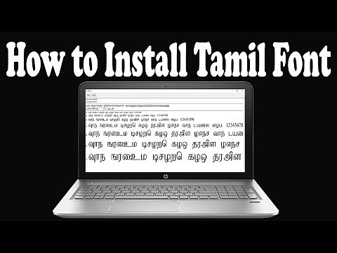 Download and Install Bamini Tamil Font in a Laptop | தமிழில் Type செய்வது எவ்வாறு?