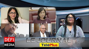 22K views · 171 reactions | Le Journal Téléplus – L’après Soodhun : Roubina Jadoo ministre et Fazila Daureeawoo no 4 du gouvernement | Defimedia.info | Facebook