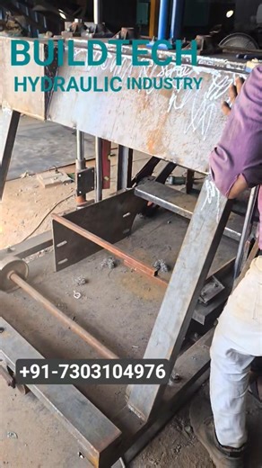 hollow block making machine