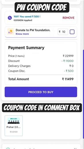 PW coupon code 2026 Batches| Get upto 99% discount on all PW Batches #pwcouponcode #couponcode #pw