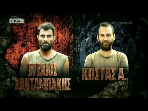 Survivor Greece 2017: Επεισόδιο 30 - Μόνο Τα Αγωνίσματα {Σακίδια} (Τετάρτη 29/03/2017)