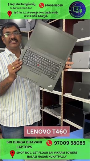 🔥 Lenovo ThinkPad T460 – Reliable & Budget-Friendly! 🔥