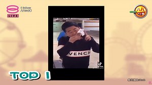 你绝不能错过， #本周热搜 hit 什么‼🤭 《八八六十事 》，焕然一新，绝对好Young！ 每逢星期一至五，下午5点30分，为你送上最新娱乐动态！ #8enews #本地最霸 #BestOfLocal #八度空间 #channel148 | 8TV 八度空间